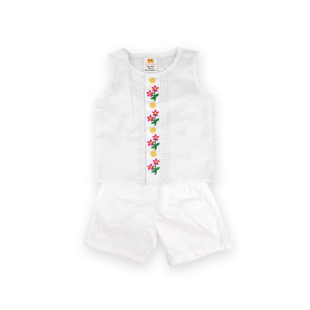 Primrose Nima Set