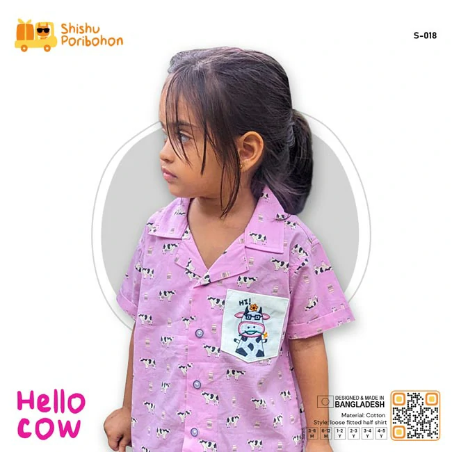 Hello Cow Half Shirt