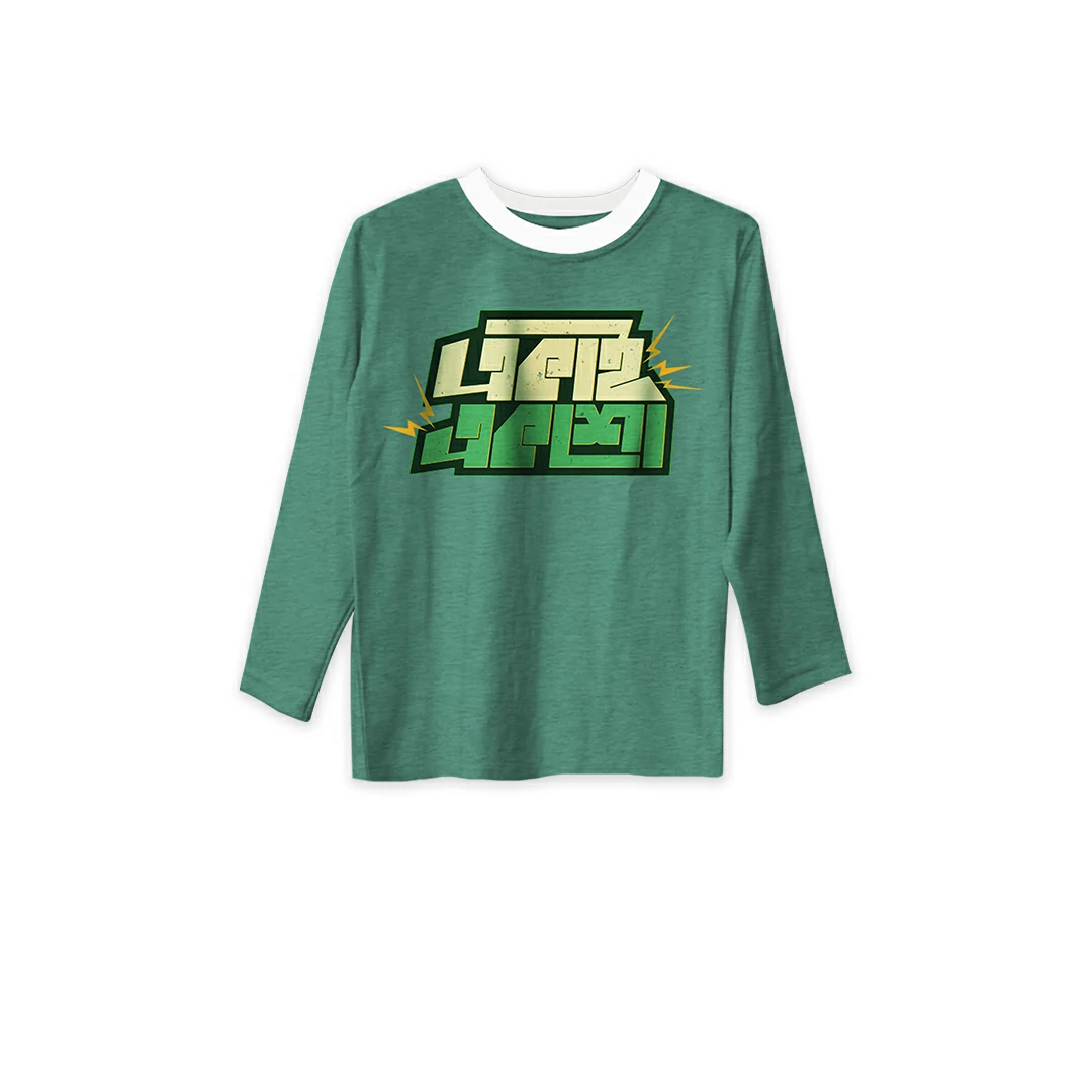 100/100 T-shirt