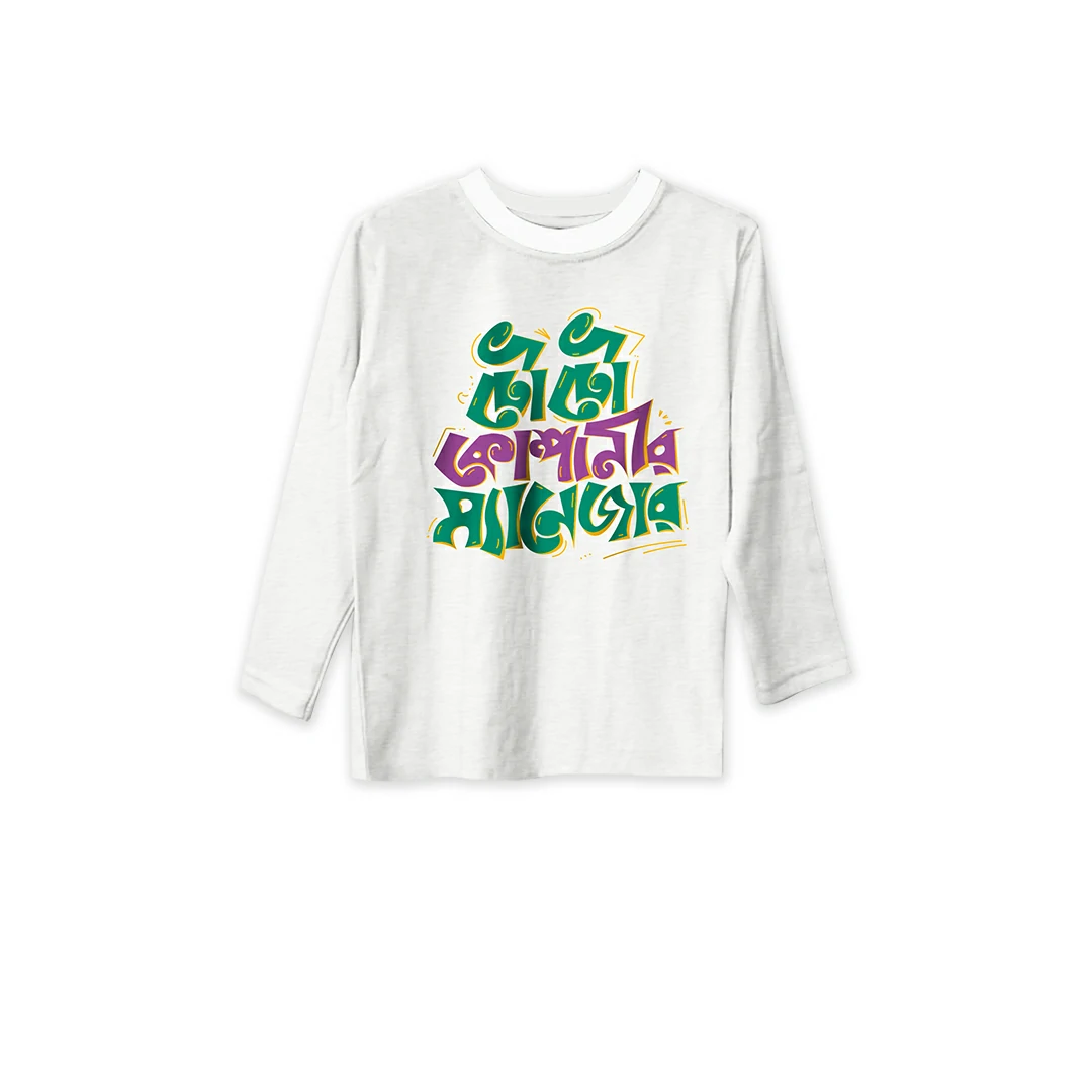 Manager T-shirt
