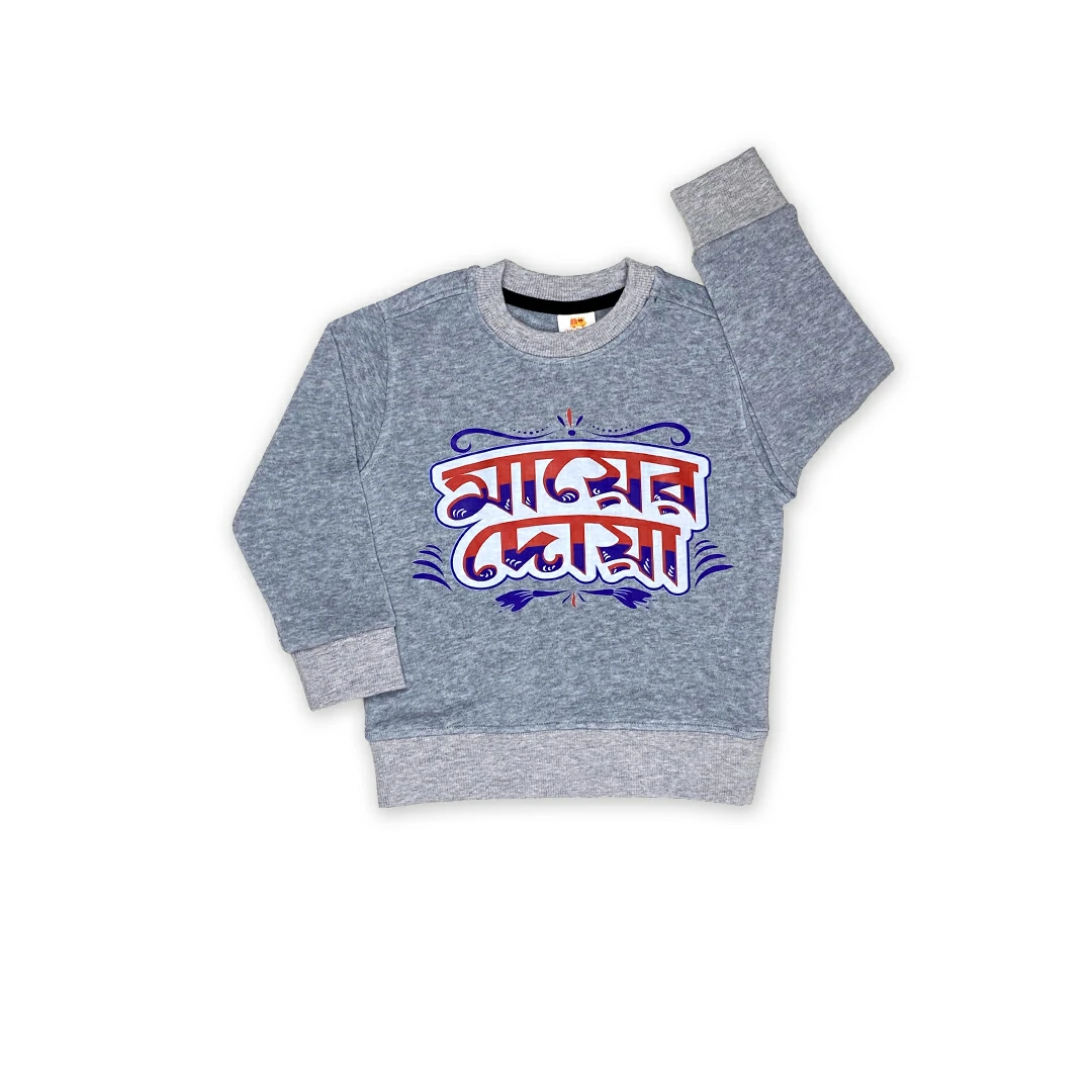 Mayer Doa Sweat Shirt