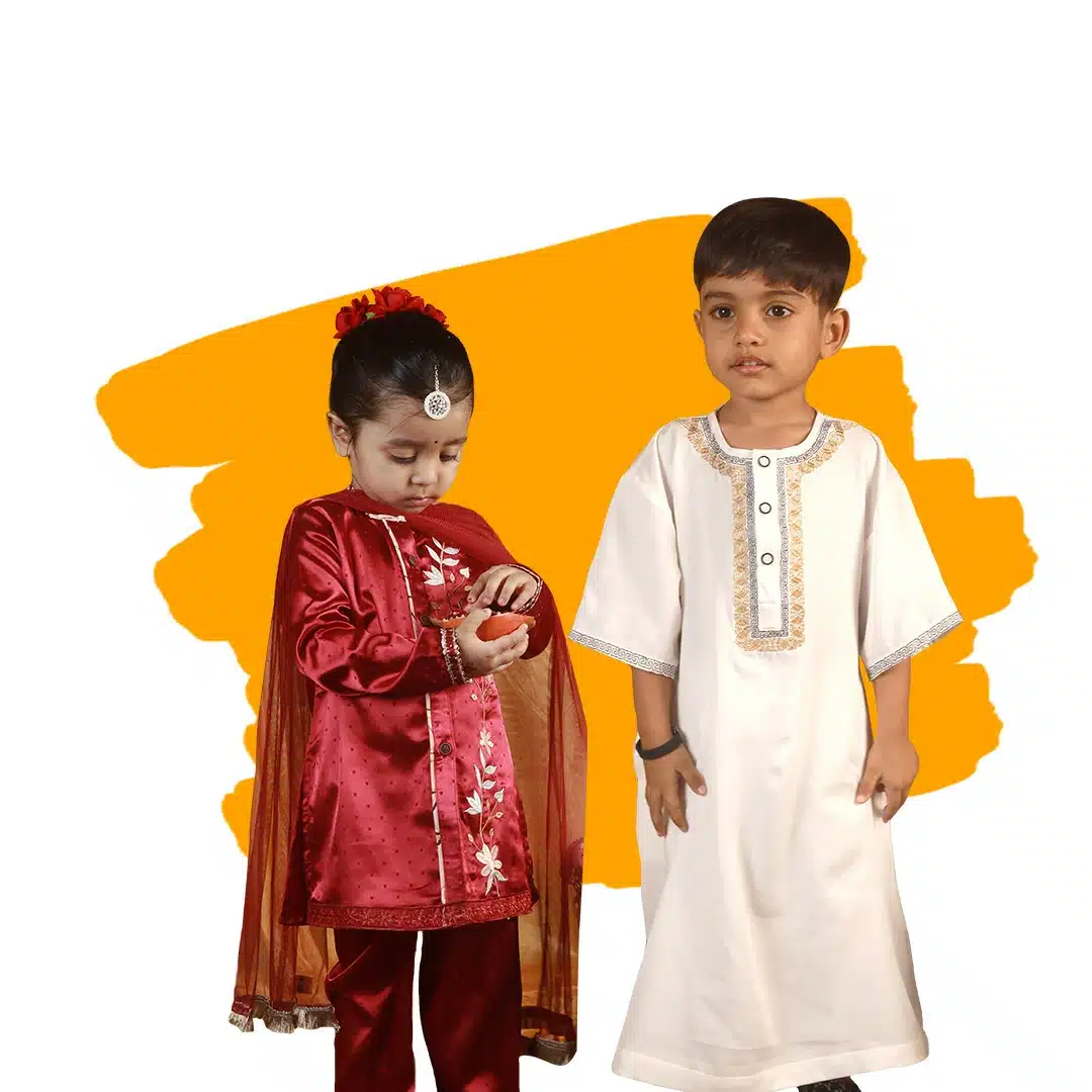 Eid 2025
